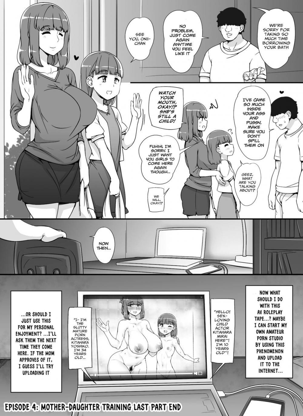 Hentai Manga Comic-Kinjo no Onnatachi ga Nazeka Ore no Ie no Furo ni Hairi ni Kuru Ken-Chapter 3-24